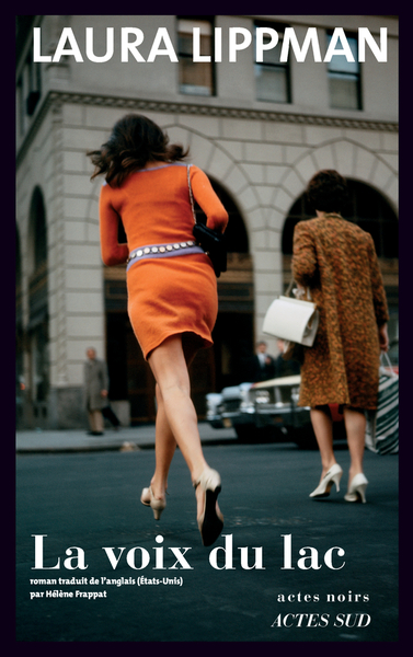 Image de La Voix du lac