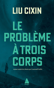 Picture of Le Problème à trois corps