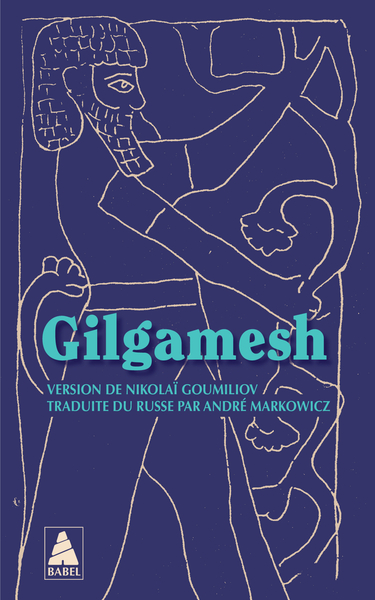 Image de Gilgamesh