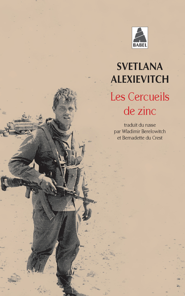 Picture of Les Cercueils de zinc