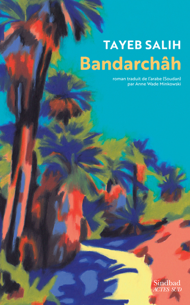 Picture of BANDARCHAH