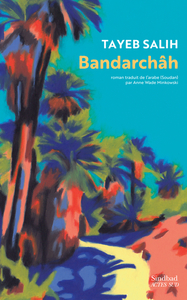Picture of BANDARCHAH