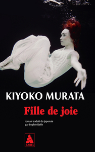 Image de Fille de joie