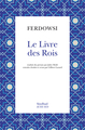 Image de Le Livre des Rois