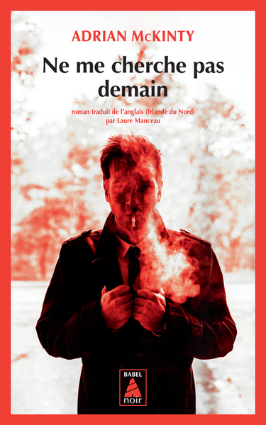 Image de Ne me cherche pas demain