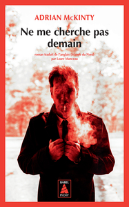 Image de Ne me cherche pas demain
