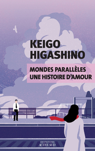 Picture of Mondes parallèles, une histoire d'amour