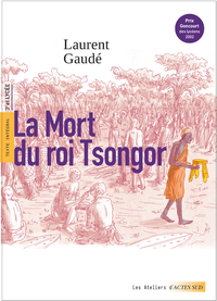 Image de La Mort du roi Tsongor (prix Goncourt des lycéens)