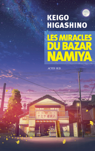 Picture of Les miracles du bazar Namiya