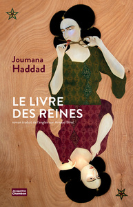 Image de Le livre des reines