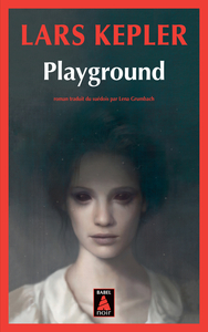 Image de Playground