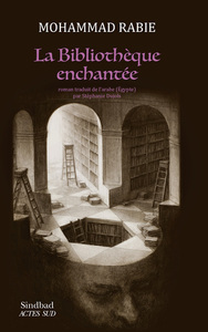 Image de La Bibliothèque enchantée