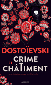 Picture of Crime et châtiment
