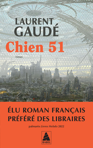 Image de CHIEN 51