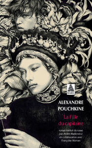 Picture of La Fille du capitaine