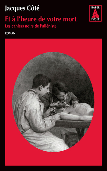 Picture of Et à l'heure de votre mort
