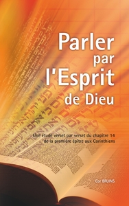 Image de Parler par l'Esprit de Dieu