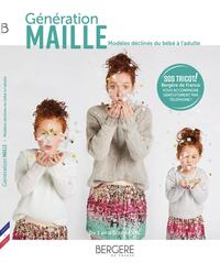 Picture of Génération maille