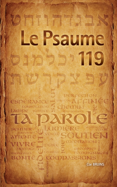 Picture of Le Psaume 119