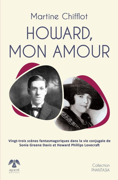 Image de Howard, mon amour