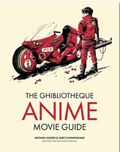 Picture of Ghibliotheque Anime Movie Guide