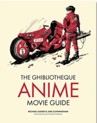 Picture of Ghibliotheque Anime Movie Guide