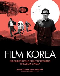 Picture of Ghibliotheque Film: Korea