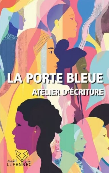 Image de La porte bleue