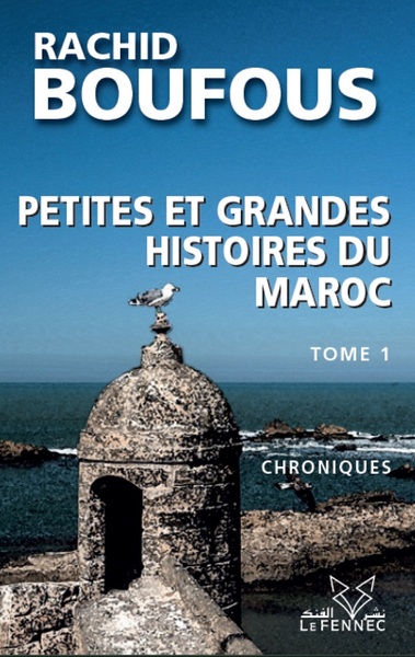 Picture of Petites et grandes histoires du Maroc