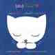 Image de 9 Petits chats - livre en arabe