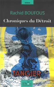 Image de Chroniques du Détroit