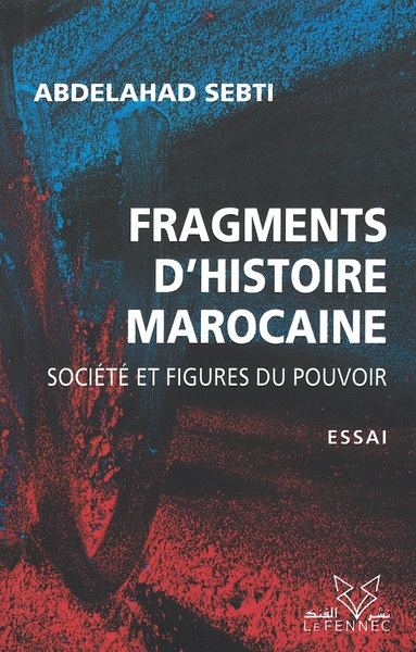 Image de Fragments d'histoire marocaine
