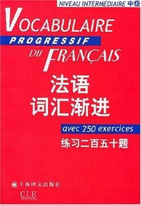 Picture of VOCABULAIRE PROGRESSIF DU FRANCAIS (NIVEAU INTERMEDIAIRE)