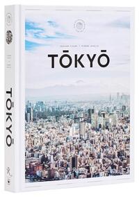 Picture of Tokyo Guide /anglais