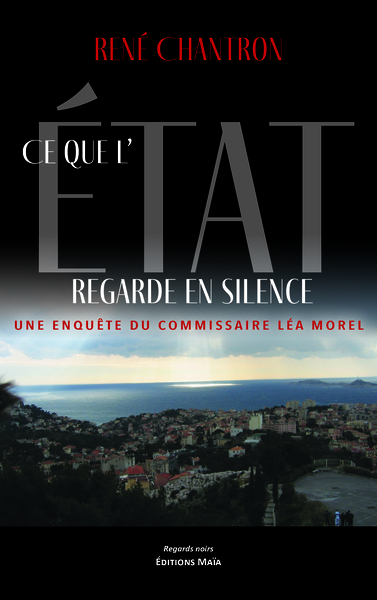 Picture of Ce que l’État regarde en silence