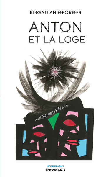 Picture of Anton et la loge