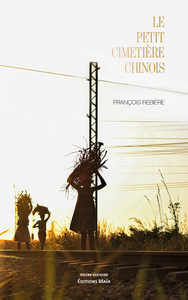 Image de Le petit cimetière chinois