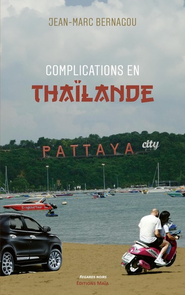 Picture of Complications en Thaïlande