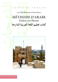 Image de Méthode d’arabe