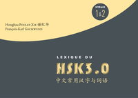 Image de Lexique du HSK3.0 Tome 1