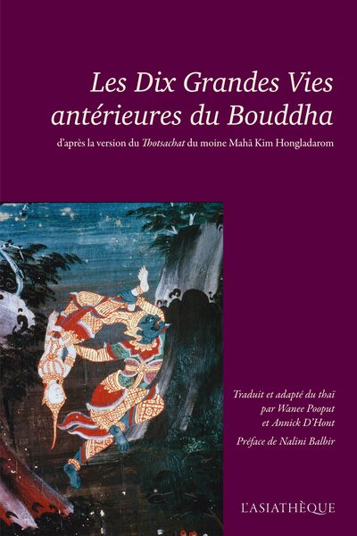 Image de Les dix grandes vies anterieures du bouddha