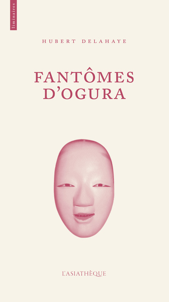 Image de Fantômes d'Ogura