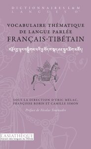 Image de Vocabulaire thématique de langue parlée français-tibétain