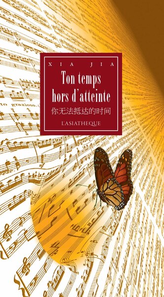Picture of Ton temps hors d'atteinte