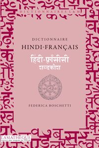 Image de Dictionnaire hindi-français