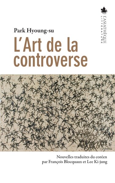 Picture of L'Art de la controverse