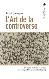 Picture of L'Art de la controverse