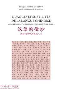 Picture of Nuances et subtilités de la langue chinoise