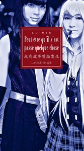 Picture of PEUT-ETRE QU'IL S'EST PASSE QUELQUE CHOSE