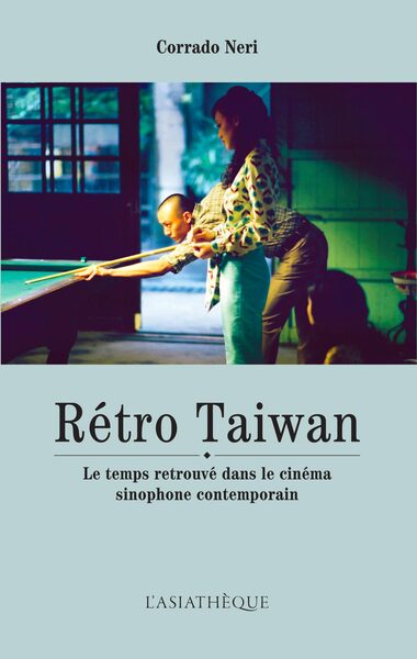 Picture of Rétro Taiwan